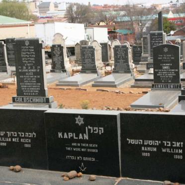 KAPLAN Nahum William 1889-1980 & Lilian REICH 1898-1980