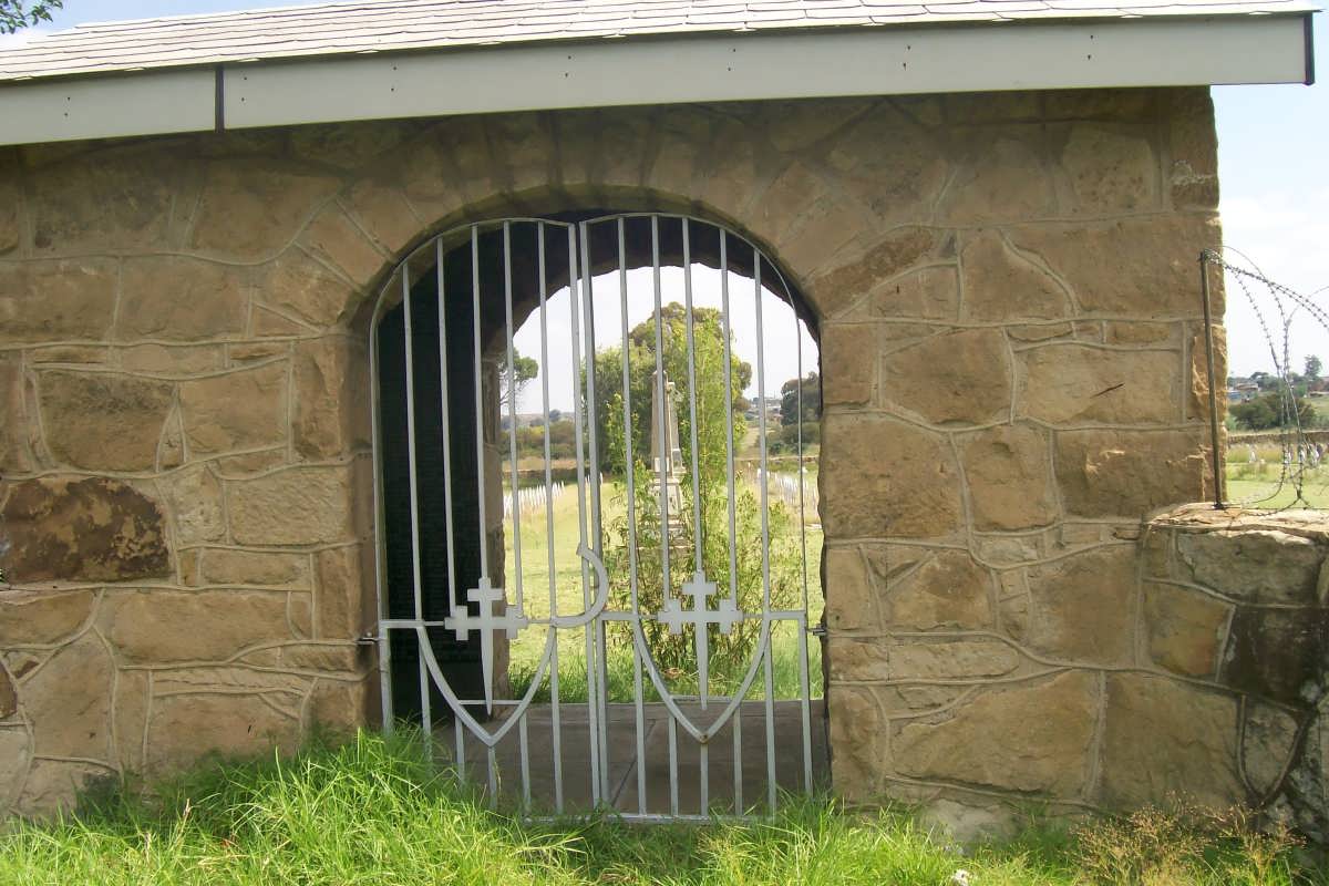 1. Entrance