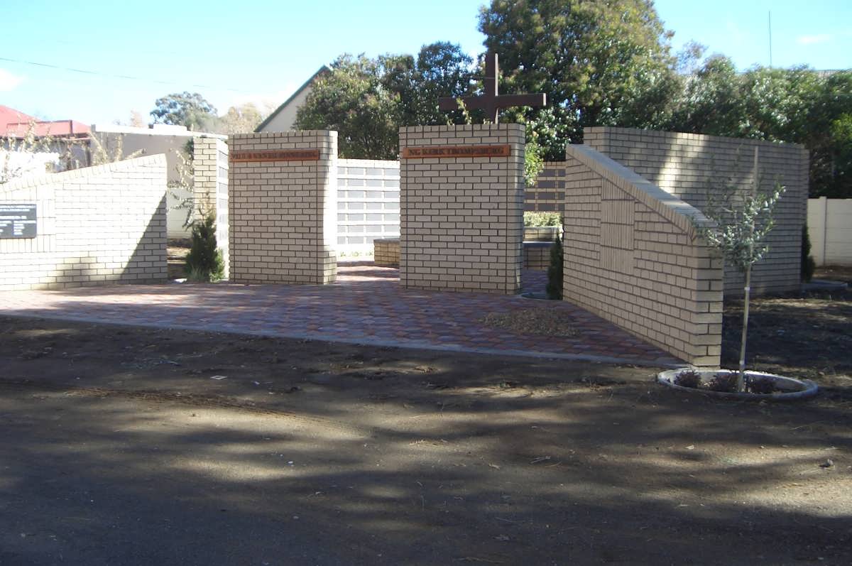 1. Entrance
