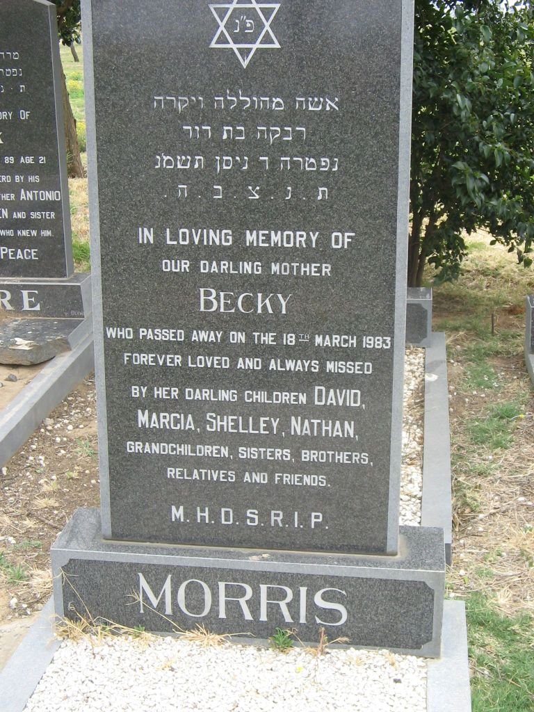 MORRIS Becky -1983